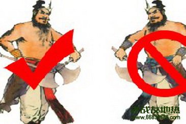 選擇地?zé)崆逑捶?wù)要注意‘驗(yàn)明正身’！