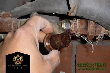 <b>如何判斷您家中的地?zé)岵膳到y(tǒng)需要清洗？</b>