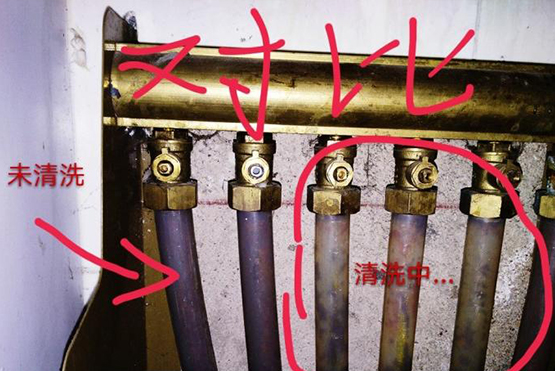 <b>地?zé)崆逑从袔追N方式？</b>