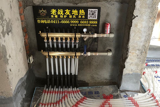 <b>【二手房裝地?zé)帷繌埾壬f(shuō)；選擇老戰(zhàn)友就對(duì)了</b>