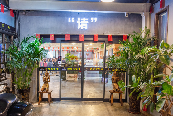 從設(shè)計(jì)到施工再到售后，悉心陪伴溫暖你的每一