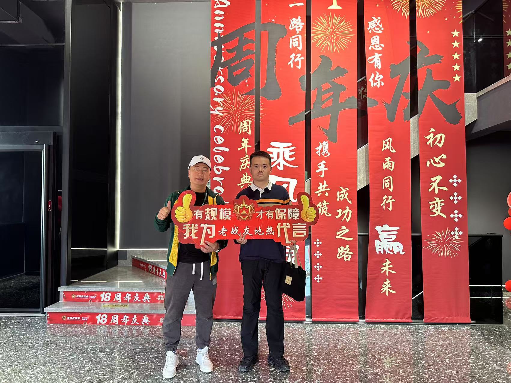 不只是裝地暖，老戰(zhàn)友團(tuán)隊(duì)的貼心讓冬天都變暖