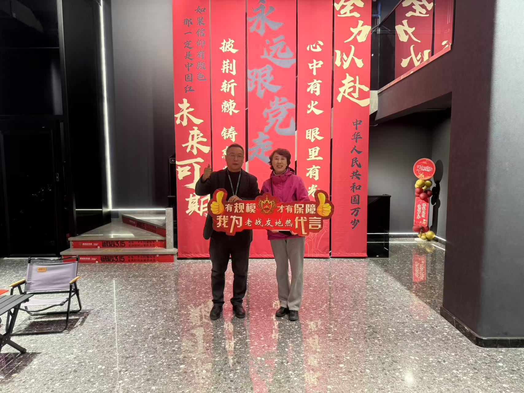 老戰(zhàn)友地熱：供暖前還免費上門調(diào)試，貼心