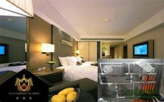 <b>　老戰(zhàn)友地?zé)嶙屇_了解地?zé)?/b>