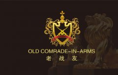 <b>地暖報價處處是坑，別掉進(jìn)去···</b>