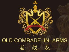 地暖設(shè)計常見問題匯總